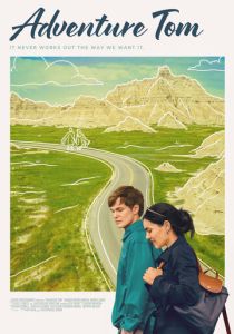 Adventure Tom (Фильм )