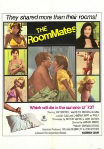 Соседки по комнате (Фильм 1973)