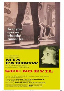 Слепой ужас (Фильм 1971)