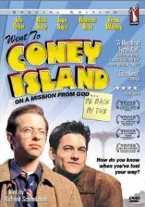 Поехал на Кони-Айленд по заданию Господа Бога... Вернусь к пяти (Фильм 1998)