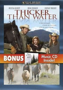 Кровное родство (Фильм 2005)