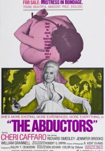 Похитители (Фильм 1972)