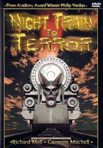 Поезд страха (Фильм 1985)