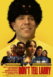 Не говорите Ларри (Фильм 2025)