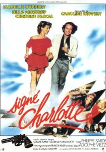 Подпись Шарлотты (Фильм 1985)