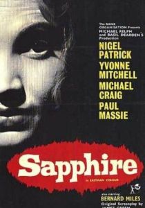 Сапфир (Фильм 1959)