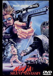 Ниндзя: Безмолвный убийца (Фильм 1987)