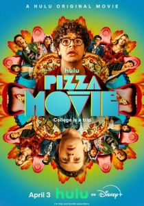 Pizza Movie (Фильм 2026)