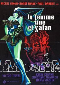 Обнажённая и Сатана (Фильм 1959)