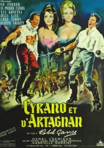 Сирано и Д`Артаньян (Фильм 1964)