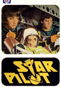 2+5: Миссия «Гидра» (Фильм 1966)