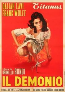 Демон (Фильм 1963)