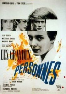 Большие люди (Фильм 1961)