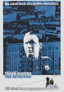 Детектив (Фильм 1968)