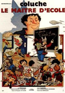 Школьный учитель (Фильм 1981)