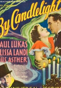 При свечах (Фильм 1933)