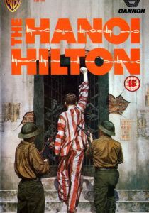 Ханой-Хилтон (Фильм 1987)