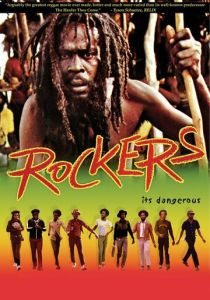 Рокеры (Фильм 1978)