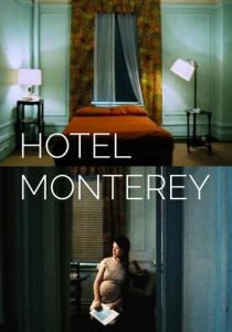 Отель Монтерей (Фильм 1973)