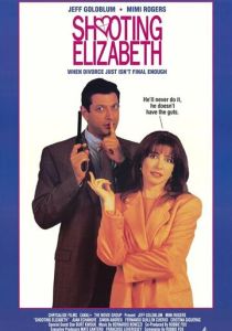 Застрелить Элизабет (Фильм 1992)