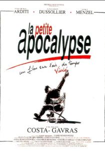 Маленький апокалипсис (Фильм 1992)