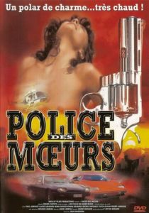 Полиция нравов (Фильм 1987)