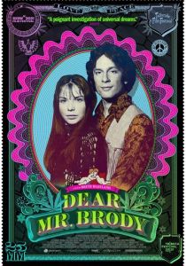 Дорогой мистер Броди (Фильм 2021)