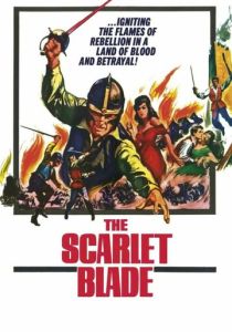 Алое лезвие (Фильм 1963)