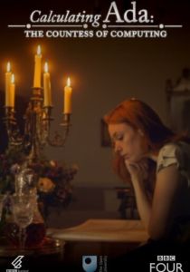 Вычисляющая Ада: Графиня вычислений (Фильм 2015)