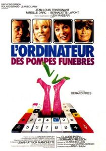 Компьютер для похорон (Фильм 1976)