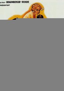 Ребенку дают слабительное (Фильм 1931)