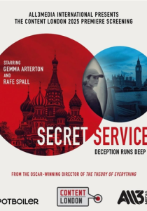 Secret Service (Сериал 2026)