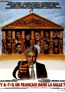 Есть ли французы в зале? (Фильм 1982)