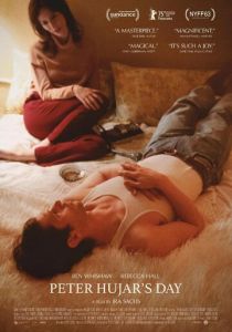 День Питера Худжара (Фильм 2025)