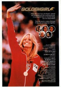 Золотая девушка (Фильм 1979)