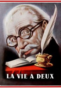 Жизнь вдвоем (Фильм 1958)