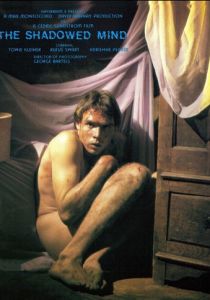 Затуманенный разум (Фильм 1988)