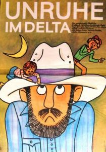 Тревога в дельте (Фильм 1976)