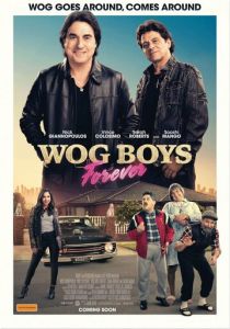 Wog Boys Forever (Фильм 2022)