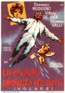 Синева в синеве (Фильм 1959)