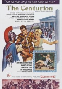 Завоевание Коринфа (Фильм 1961)