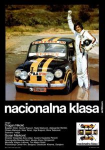Национальный класс (Фильм 1979)