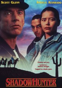 Охотник за тенью (Фильм 1992)