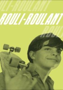 Rouli-roulant (Фильм 1966)