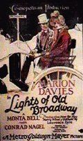 Огни старого Бродвея (Фильм 1925)