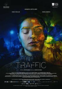 Траффик (Фильм 2024)