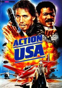 Место действия – США (Фильм 1988)
