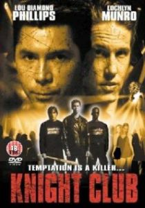 Ночные рыцари (Фильм 2001)