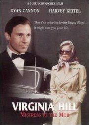 История Вирджинии Хилл (Фильм 1974)