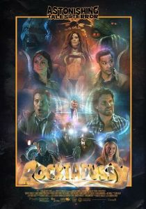 Astonishing Tales of Terror: Rocktapussy! (Фильм 2022)